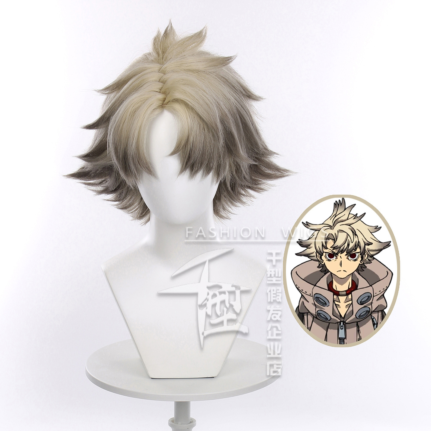 Men Accessories Korea - Anime GACHIAKUTA Cosplay RUDO Pruiken 25