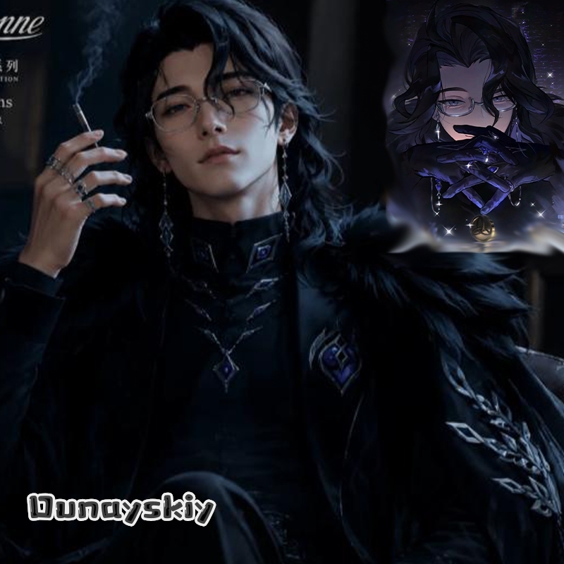 Men Accessories Korea - Genshin Impact Pantalone Regrator Cosplay Kostuum