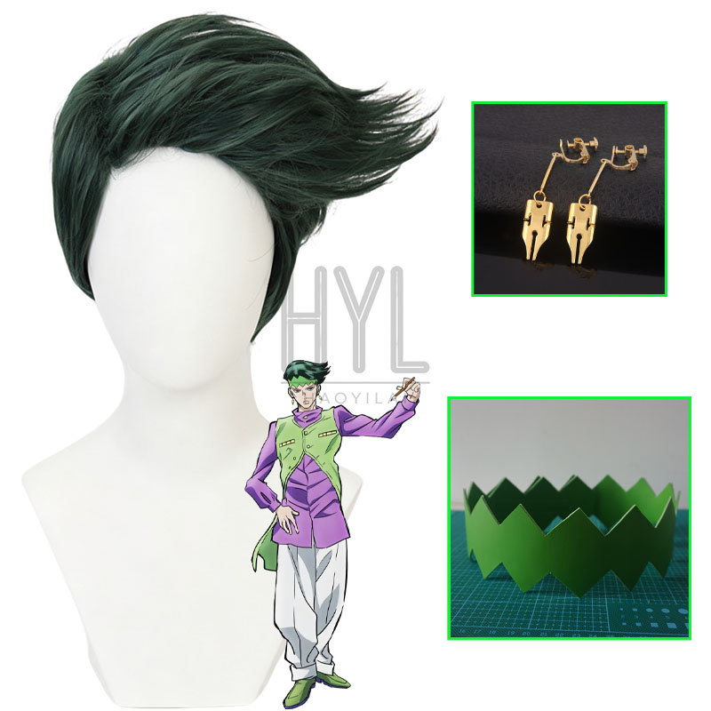 Men Accessories Earrings - Anime JOJO Rohan Kishibe Cosplay Pruik