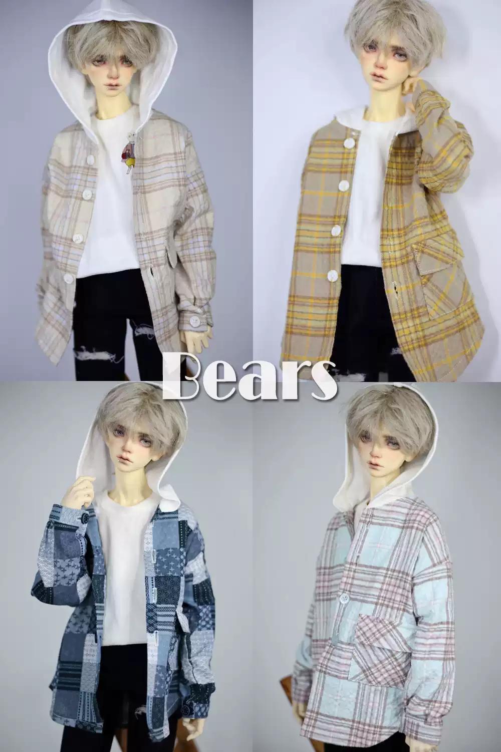 Men Accessories All - 1/4 MSD 1/3 70cm SD13 jongen