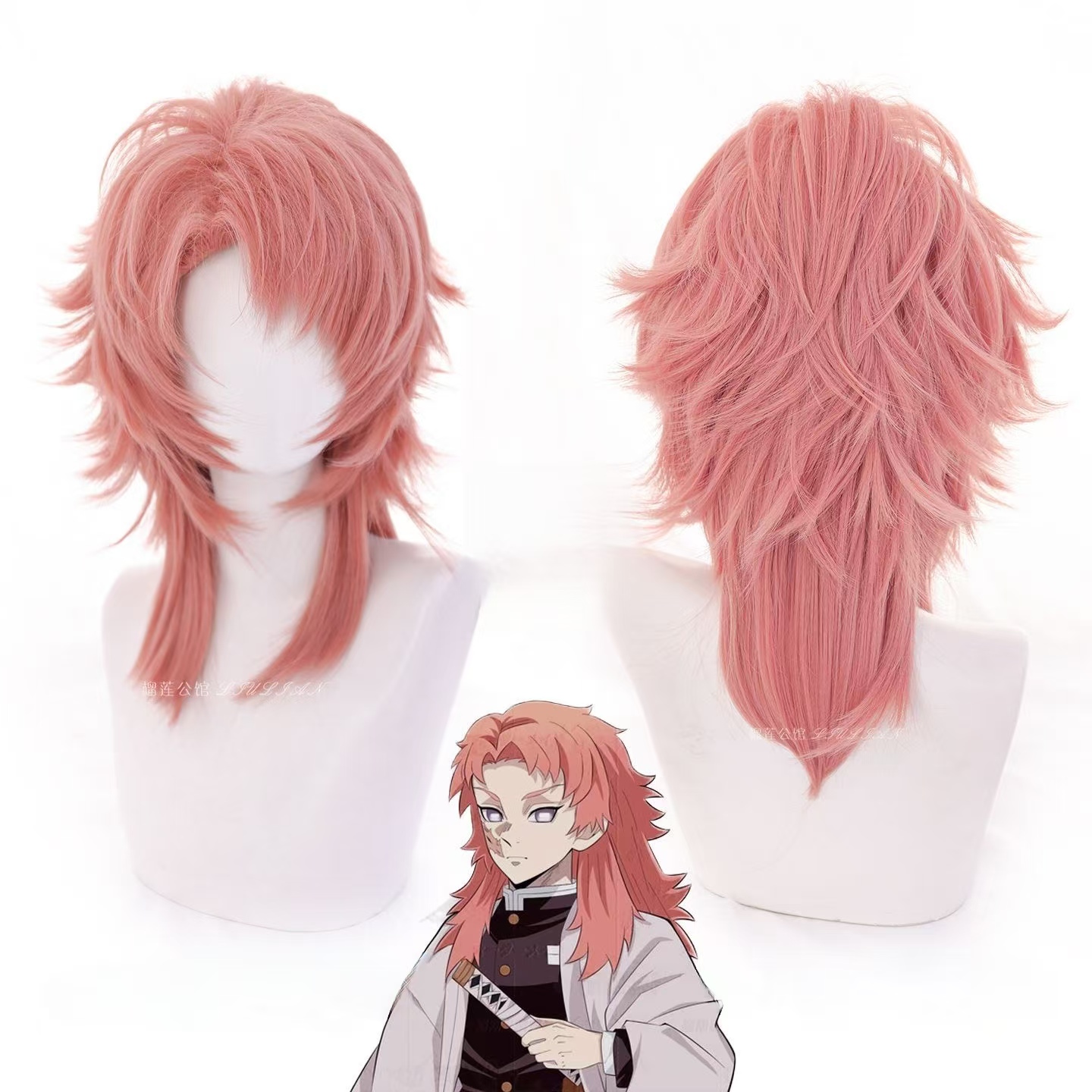 Sabito Cosplay Pruik Roze Oran - Men Accessories Style recensie en prijs