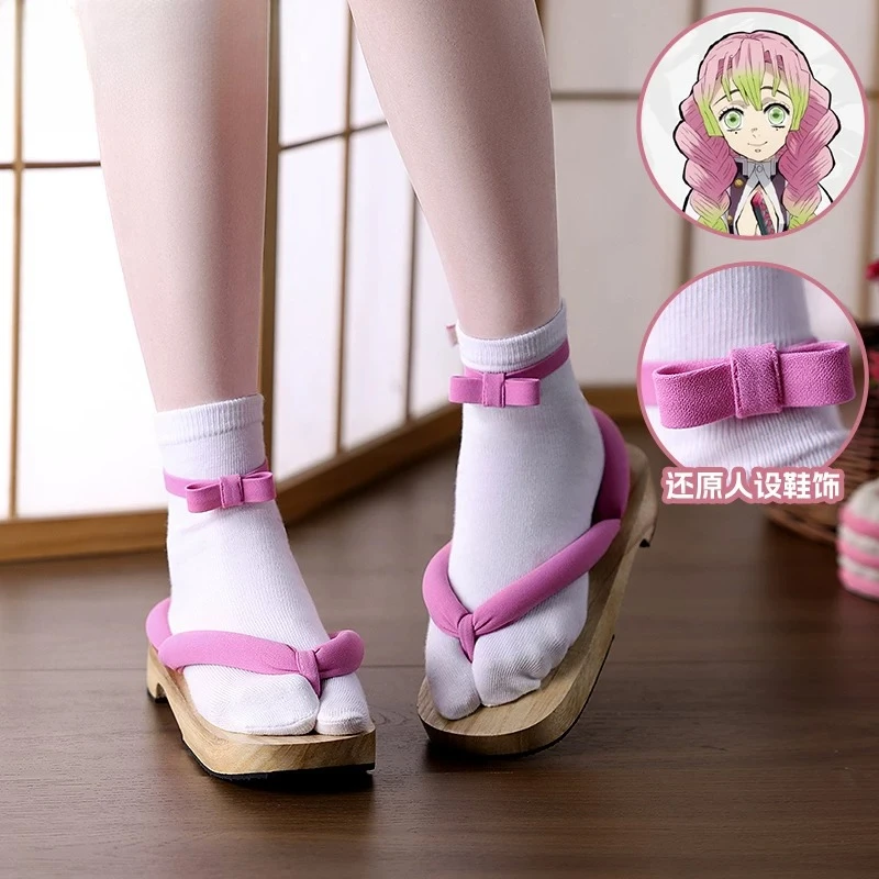 Tanjiro Giyuu Zenitsu Nezuko M - Men Accessories Korea recensie en prijs
