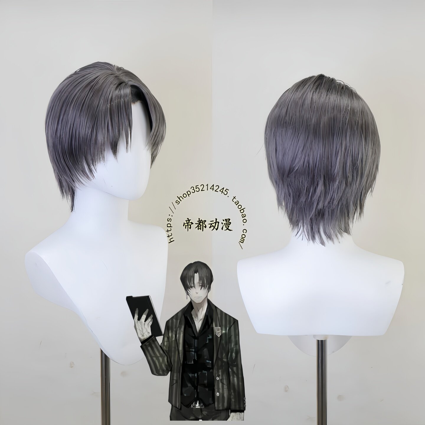 Anime Limbus Company Virgil Co - Men Accessories Korea recensie en prijs