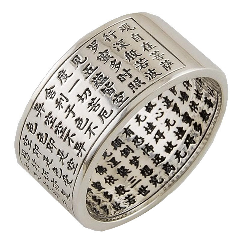 Zegen Prajnaparamita Hart Sutr - Men Accessories Ethnic recensie en prijs
