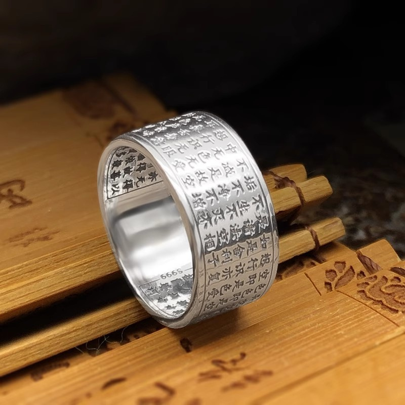 Zegen Prajnaparamita Hart Sutr - Men Accessories Ethnic recensie en prijs