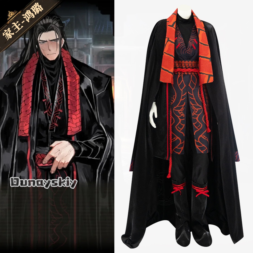 Anna zhang Online@Jia Qiu Cosp - Men Accessories Online recensie en prijs