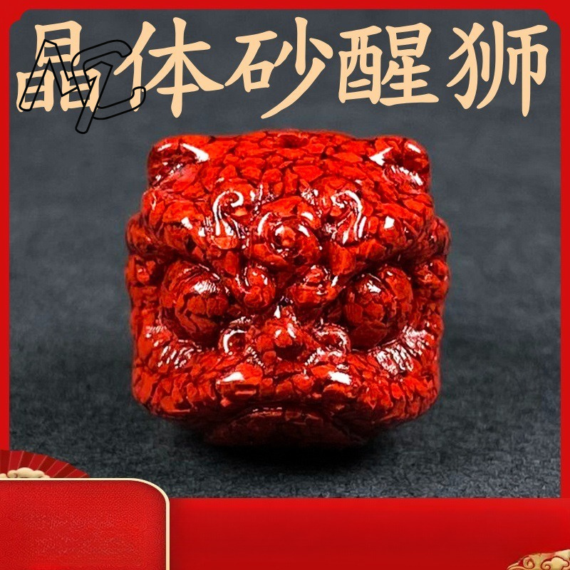 10 st Natuurlijke Cinnabar Cry - Men Accessories Earrings recensie en prijs