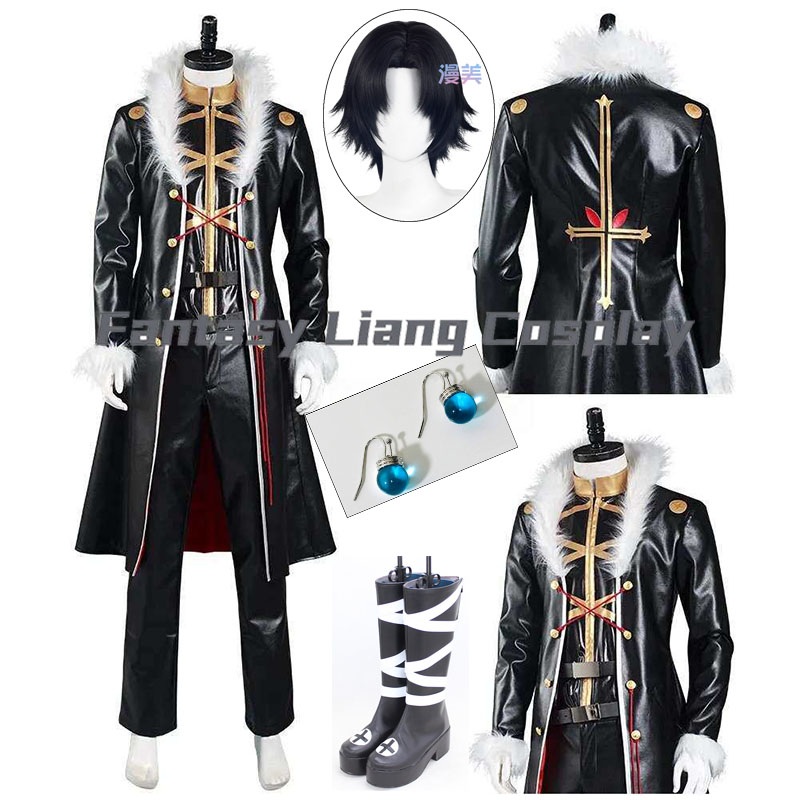 Anime Chrollo Lucilfer Kulolo  - Men Accessories Korea recensie en prijs
